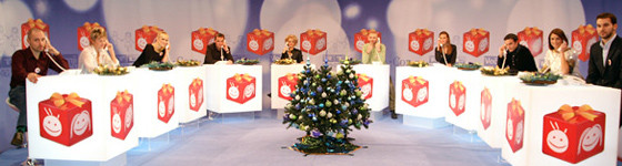 Budi mi prijatelj – 2007