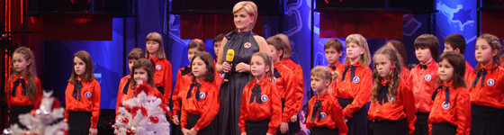 Budi mi prijatelj  – 2008