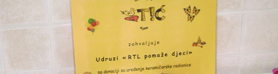 Tić iz Rijeke